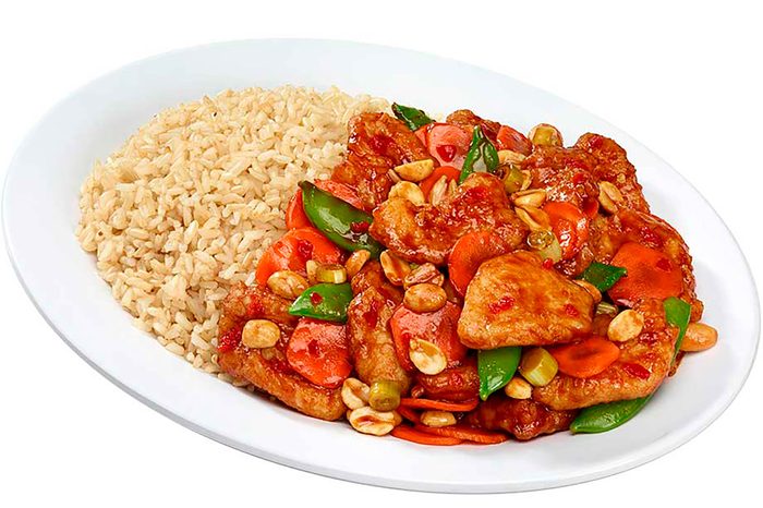 Kung Pao Chicken from peiwei.com